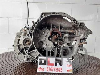 CAJA CAMBIOS MANUAL RENAULT SAFRANE - #PROV# 2.2 TURBODIESEL (113 CV) - #PROV#