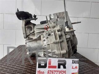 CAJA CAMBIOS MANUAL RENAULT SAFRANE - #PROV# 2.2 TURBODIESEL (113 CV) - #PROV#
