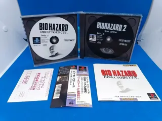 Biohazard directors cut resident evil - ps1 jap