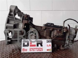 CAJA CAMBIOS MANUAL RENAULT 5 - #PROV# 1.8 (94 CV) - #PROV#