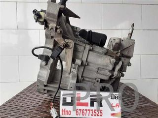 CAJA CAMBIOS MANUAL RENAULT SAFRANE - #PROV# 2.2 TURBODIESEL (113 CV) - #PROV#