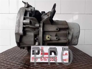 CAJA CAMBIOS MANUAL RENAULT KANGOO - #PROV# 1.9 D (54 CV) - #PROV#