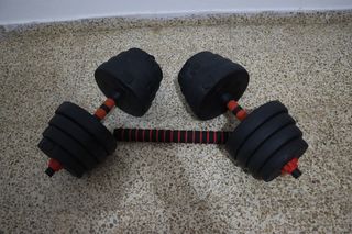 Mancuernas ajustables 30kg + alargador