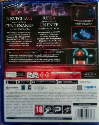 Vampire The Masquerade Bloodlines 2 PS5