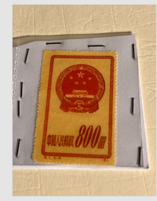 10 Francobolli Cina 1939 Mondo