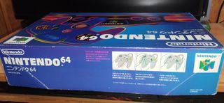 Consola Nintendo 64 Japonesa con Caja