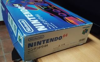 Consola Nintendo 64 Japonesa con Caja