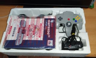 Consola Nintendo 64 Japonesa con Caja