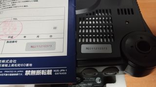 Consola Nintendo 64 Japonesa con Caja