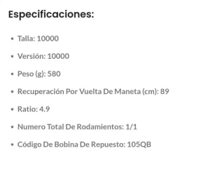 CARRETE SHIMANO ALIVIO 10000 FA