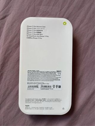 Funda Silicona iPhone 17 Pro Naranja