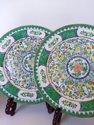 PLATOS 1950 PORCELANA FINA