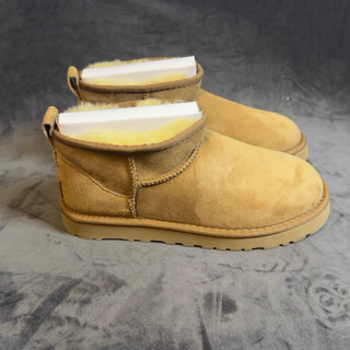Botas UGG Classic Ultra Mini Beige
