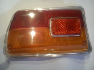 Fanale Posteriore Alfa Romeo GT Junior