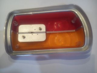 Fanale Posteriore Alfa Romeo GT Junior