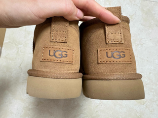 Botas UGG Classic Ultra Mini Marrones