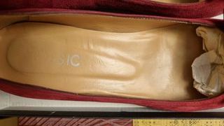 Zapatos de ceremonia granates