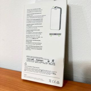 Cover iPhone 17 Pro TechWoven MagSafe