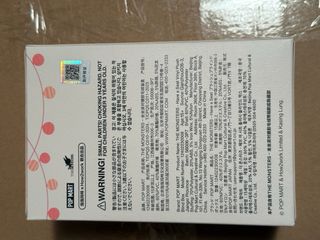 Pop Mart Labubu Have a Seat