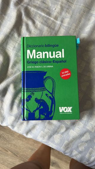 diccionarios inglés, francés, latín y griego