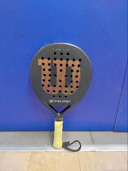 Wilson Pro Staff Elite V2