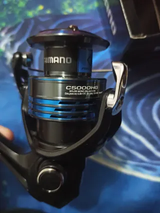 Mulinello Shimano Nexave FI5000 HG