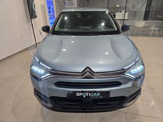 Citroën C4 Nuevo C4 Gasolina 130 S&S 6V SHINE