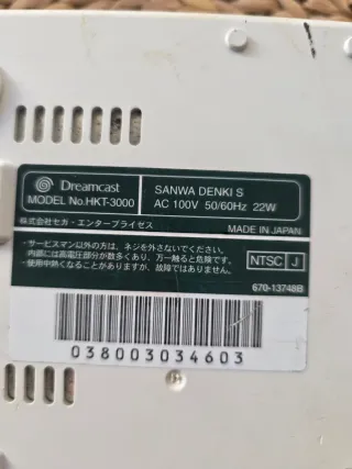 Sega Dreamcast Japonesa