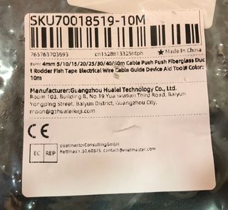 OMNIALUXSTORE SONDA PASSACAVI 10 METRI