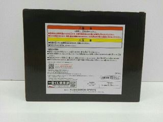 Figura One Piece Law & Corason Last One