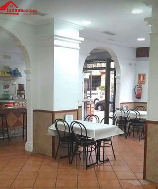 Local comercial en venta en Fátima - Levante en Córdoba