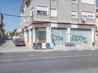 Local comercial en venta en Granja de Rocamora