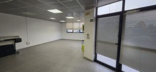 Local comercial en alquiler en Santa Cruz - Industria - Polígono Campollano en Albacete