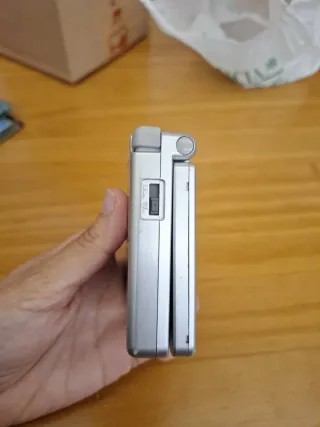 Game Boy Advance SP Plata Tribal