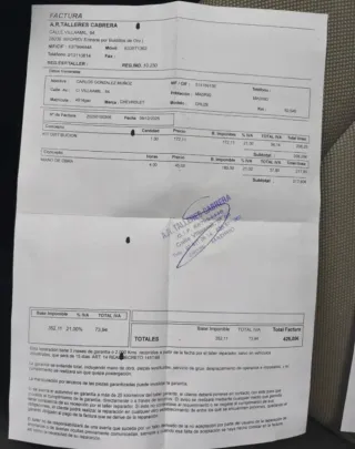 Chevrolet Cruze 2010