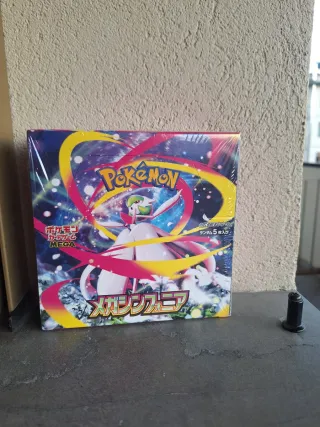 Pokémon Display Mega Symphonia