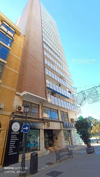 Oficina en alquiler en Centro en Huelva