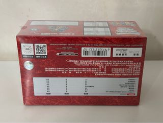 Box Pokémon Spada e Scudo Costruzione Deck