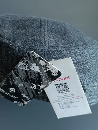 Gorra Kenmont gris