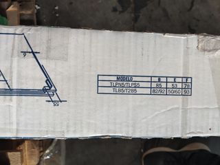 Cerradura Seguridad Multipunto TLPN5