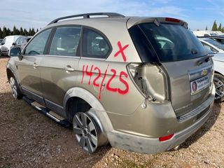 Despiece Chevrolet Captiva 2007