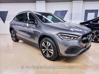 Mercedes GLA 250e | 218 c.v | Híbrido Enchufable