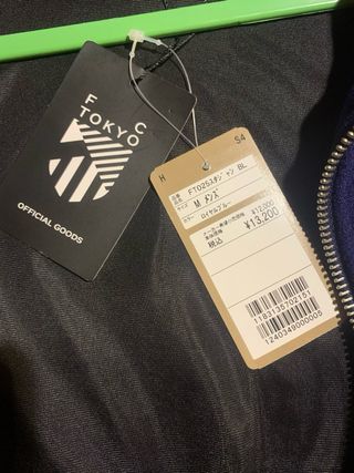 Giacca FC Tokyo nuova con cartellino, taglia M