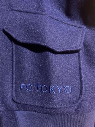 Giacca FC Tokyo nuova con cartellino, taglia M