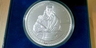 Moneda 50€ Don Quijote 2005 Cincuentin Proof