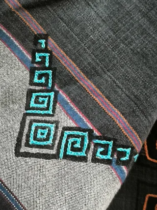 Chaqueta artesanal Nepal