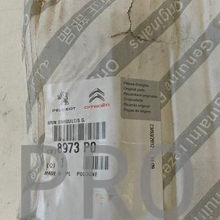 CINTURON SEGURIDAD DELANTERO PEUGEOT /  CITROEN