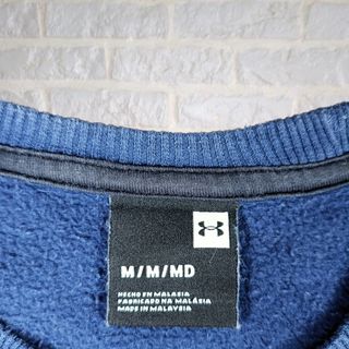 Sudadera Under Armour Talla M Azul Marino