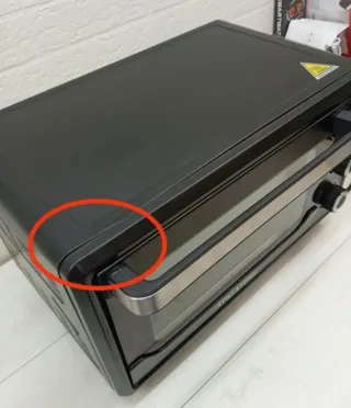 Horno eléctrico 25 l 1500 w STILLSTERN