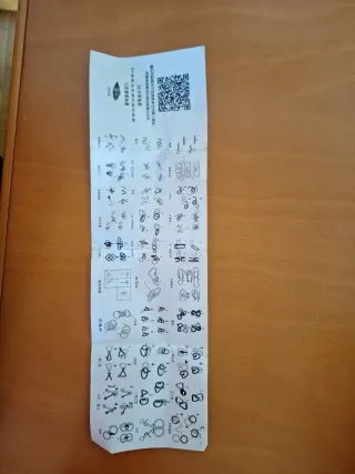 Juego Chinese Puzzle